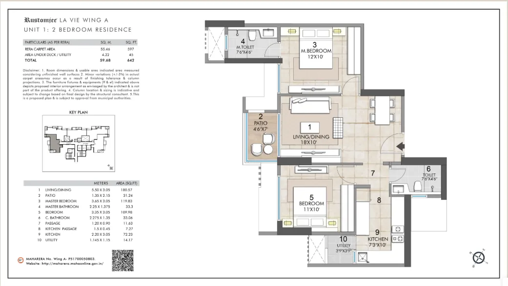 2 BHK 642 floor plan